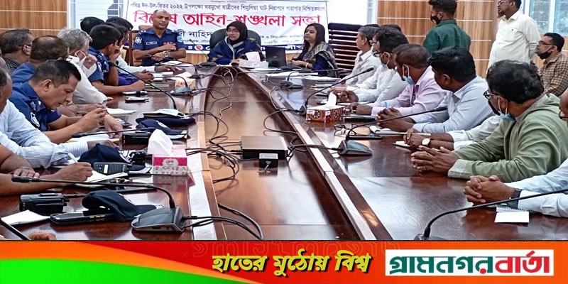 শিমুলিয়া ঘাটে আইনশৃঙ্খখলা বাহিনীর সকল প্রস্তুতি সম্পূর্ন শিমুলিয়া ঘাটে আইনশৃঙ্খখলা বাহিনীর সকল প্রস্তুতি সম্পূর্ন