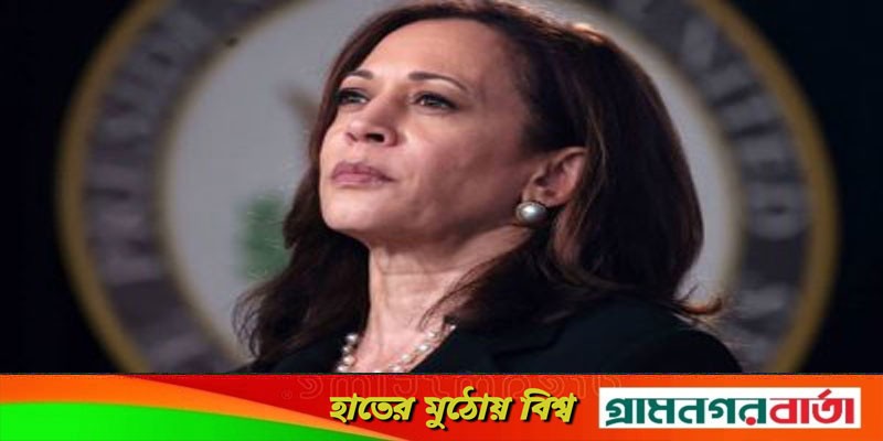 বুস্টার ডোজ নিয়েও করোনায় আক্রান্ত কমলা হ্যারিস বুস্টার ডোজ নিয়েও করোনায় আক্রান্ত কমলা হ্যারিস