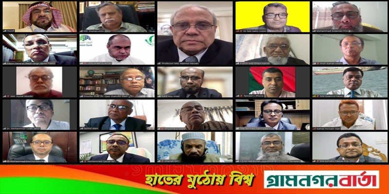 ইসলামী ব্যাংকের ১০% ক্যাশ ডিভিডেন্ড ঘোষণা ইসলামী ব্যাংকের ১০% ক্যাশ ডিভিডেন্ড ঘোষণা