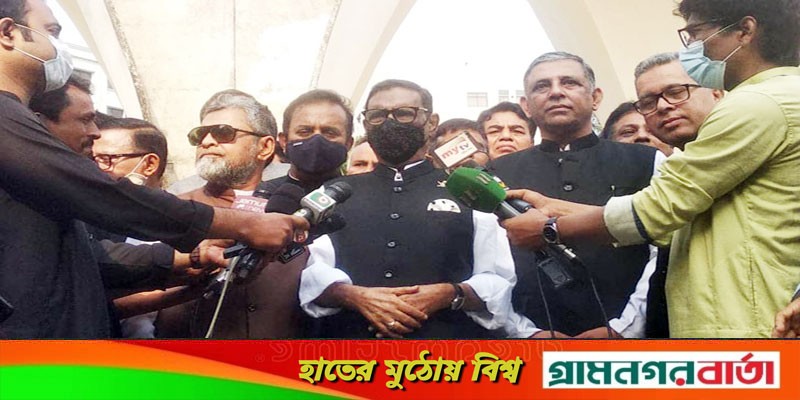 আজকের বাংলাদেশে সাম্প্রদায়িকতার বিষবাষ্প ছড়িয়ে আছে: সেতুমন্ত্রী আজকের বাংলাদেশে সাম্প্রদায়িকতার বিষবাষ্প ছড়িয়ে আছে: সেতুমন্ত্রী