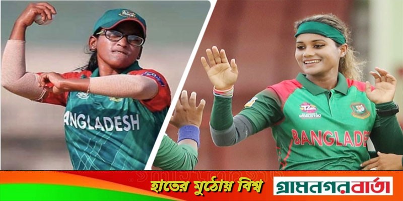 ফ্র্যাঞ্চাইজি টুর্নামেন্ট খেলতে দুবাই যাচ্ছেন জাহানারা-রুমানা ফ্র্যাঞ্চাইজি টুর্নামেন্ট খেলতে দুবাই যাচ্ছেন জাহানারা-রুমানা