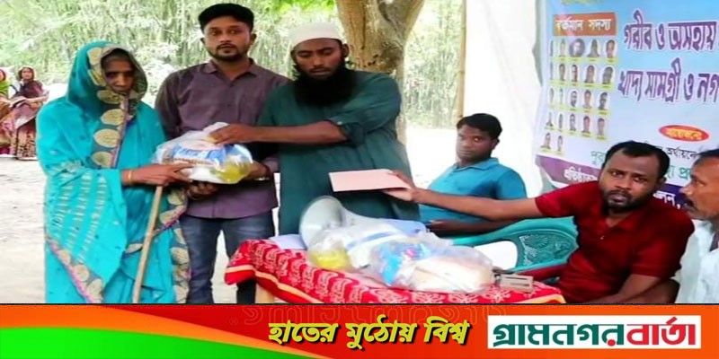 মেহেরপুরে ঈদের খাদ্য সামগ্রীসহ নগদ অর্থ বিতরণ মেহেরপুরে ঈদের খাদ্য সামগ্রীসহ নগদ অর্থ বিতরণ