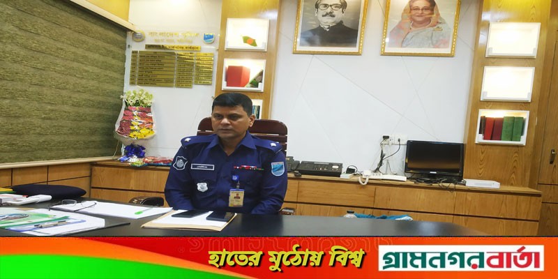 ঈদকে সামনে রেখে আইনশৃঙ্খলা নিয়ন্ত্রণে তৎপর ভাঙ্গা থানা পুলিশ ঈদকে সামনে রেখে আইনশৃঙ্খলা নিয়ন্ত্রণে তৎপর ভাঙ্গা থানা পুলিশ