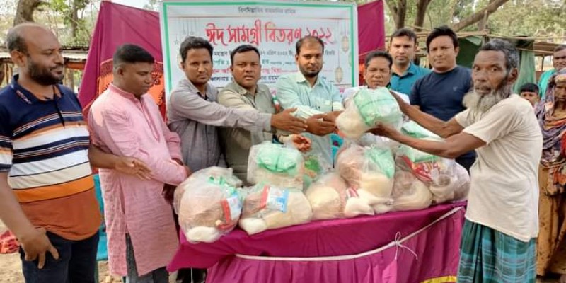 শিবগঞ্জে সাংবাদিক কল্যাণ পরিষদের ঈদ সামগ্রী বিতরণ শিবগঞ্জে সাংবাদিক কল্যাণ পরিষদের ঈদ সামগ্রী বিতরণ