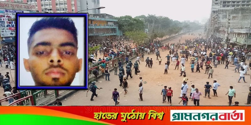নিউমার্কেটে নাহিদ হত্যায় কাইয়ুমসহ ঢাকা কলেজের পাঁচ শিক্ষার্থী গ্রেপ্তার নিউমার্কেটে নাহিদ হত্যায় কাইয়ুমসহ ঢাকা কলেজের পাঁচ শিক্ষার্থী গ্রেপ্তার
