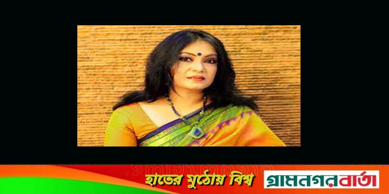 নজরুল সংগীত শিল্পী বিপাশা গুহঠাকুরতা পরলোকে নজরুল সংগীত শিল্পী বিপাশা গুহঠাকুরতা পরলোকে