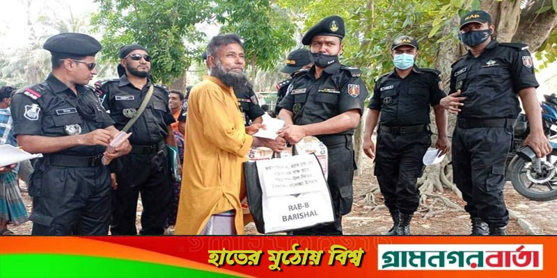 স্বাভাবিক জীবনে ফেরা দস্যুরা পেল ঈদ উপহার স্বাভাবিক জীবনে ফেরা দস্যুরা পেল ঈদ উপহার