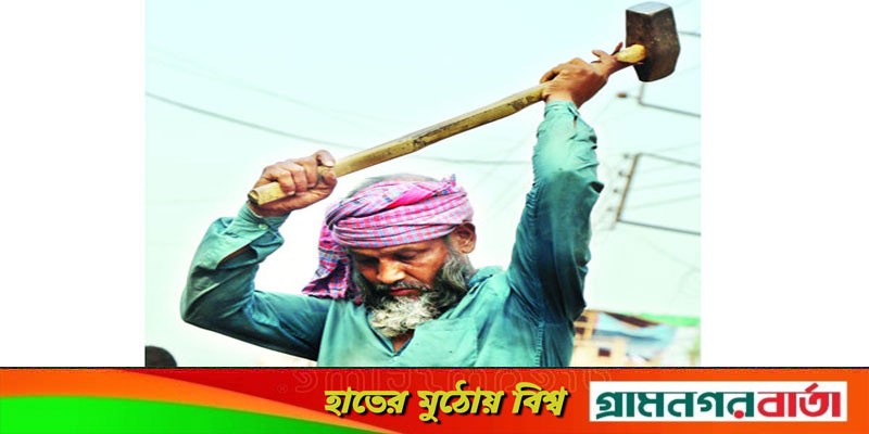 মহান মে দিবস মহান মে দিবস