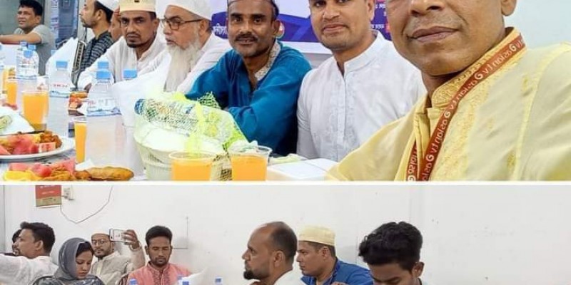 মাদারীপুর জেলা সাংবাদিক সোসাইটির উদ্যোগে সাংবাদিকদের নিয়ে ইফতার মাহফিল অনুষ্ঠিত মাদারীপুর জেলা সাংবাদিক সোসাইটির উদ্যোগে সাংবাদিকদের নিয়ে ইফতার মাহফিল অনুষ্ঠিত