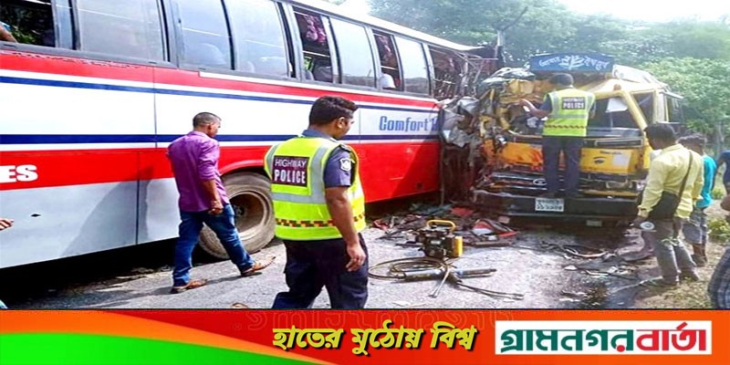 বাগেরহাটে বাস-ট্রাক মুখোমুখি সংঘর্ষে শিশুসহ নিহত ৩ বাগেরহাটে বাস-ট্রাক মুখোমুখি সংঘর্ষে শিশুসহ নিহত ৩