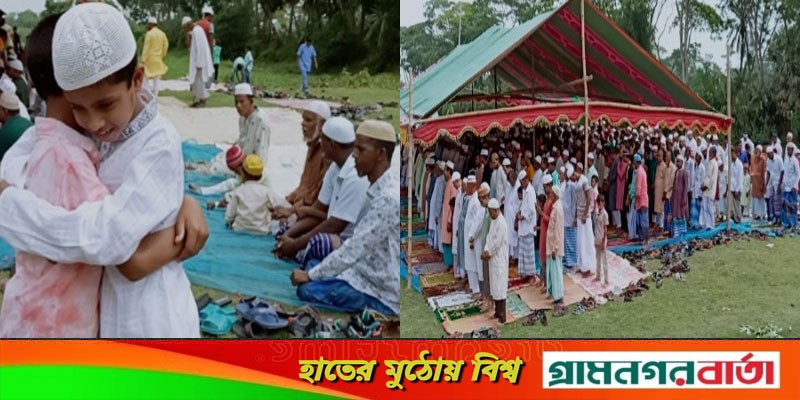 মাদারীপুরের ৫০০ পরিবারের ঈদ উদযাপন মাদারীপুরের ৫০০ পরিবারের ঈদ উদযাপন