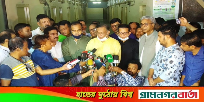 দুর্বৃত্তদের জায়গা আওয়ামী লীগে নেই: তথ্যমন্ত্রী দুর্বৃত্তদের জায়গা আওয়ামী লীগে নেই: তথ্যমন্ত্রী