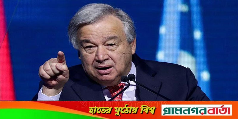 সাংবাদিকদের স্বাধীনতার ওপর হুমকি দিনে দিনে বাড়ছে: জাতিসংঘের মহাসচিব সাংবাদিকদের স্বাধীনতার ওপর হুমকি দিনে দিনে বাড়ছে: জাতিসংঘের মহাসচিব
