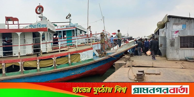 বাংলাবাজার-শিমুলিয়ায় লঞ্চ ও স্পিডবোট চলাচল স্বাভাবিক বাংলাবাজার-শিমুলিয়ায় লঞ্চ ও স্পিডবোট চলাচল স্বাভাবিক