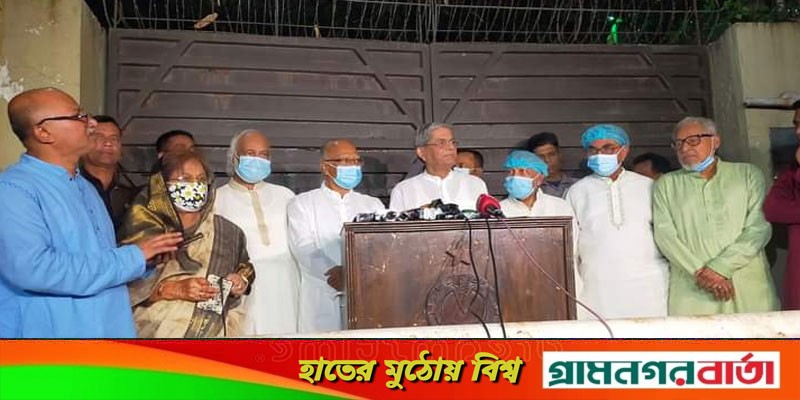 এক বছর পর খালেদা জিয়ার সঙ্গে দেখা করলেন স্থায়ী কমিটির সদস্যরা এক বছর পর খালেদা জিয়ার সঙ্গে দেখা করলেন স্থায়ী কমিটির সদস্যরা