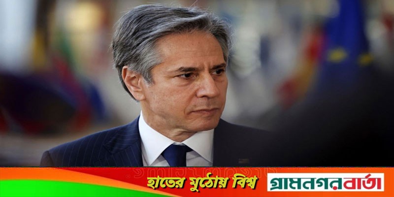 করোনায় আক্রান্ত পররাষ্ট্রমন্ত্রী অ্যান্টনি ব্লিঙ্কেন করোনায় আক্রান্ত পররাষ্ট্রমন্ত্রী অ্যান্টনি ব্লিঙ্কেন