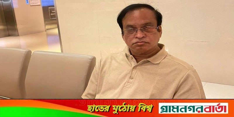 চিকিৎসা শেষে দেশে ফিরলেন হাজী সেলিম চিকিৎসা শেষে দেশে ফিরলেন হাজী সেলিম