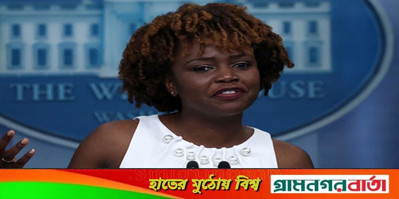 হোয়াইট হাউসের প্রথম কৃষ্ণাঙ্গ প্রেস সেক্রেটারি নিয়োগ হোয়াইট হাউসের প্রথম কৃষ্ণাঙ্গ প্রেস সেক্রেটারি নিয়োগ