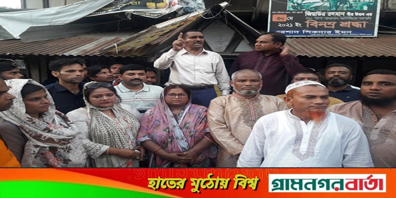 লৌহজংয়ে বিএনপির ঈদ পুর্নমিলনী অনুষ্ঠিত লৌহজংয়ে বিএনপির ঈদ পুর্নমিলনী অনুষ্ঠিত