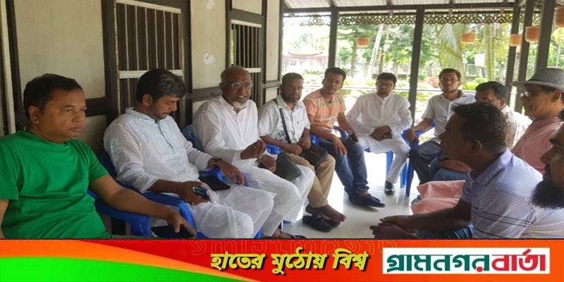 লৌহজং কলেজের সুবর্ণজয়ন্তী উদ্যাপন উপলক্ষে কমিটি গঠনে সভা লৌহজং কলেজের সুবর্ণজয়ন্তী উদ্যাপন উপলক্ষে কমিটি গঠনে সভা