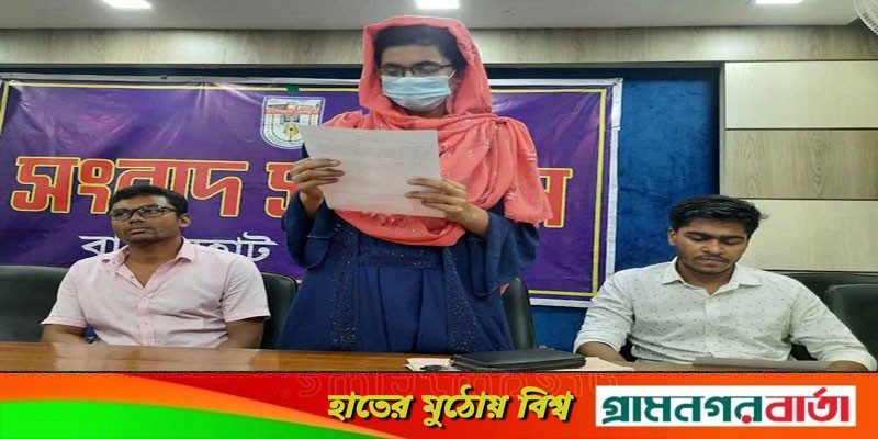 বাগেরহাটে দলিল লেখক সমিতির সম্পাদকের বিরুদ্ধে প্রবাসীর জমি দখলের অভিযোগ বাগেরহাটে দলিল লেখক সমিতির সম্পাদকের বিরুদ্ধে প্রবাসীর জমি দখলের অভিযোগ
