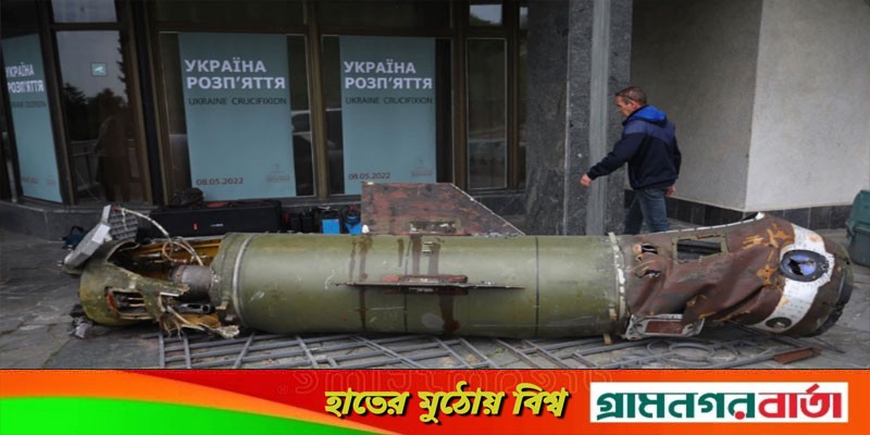ইউক্রেনের স্কুলে রাশিয়ার গোলাবর্ষণ, ৬০ জন নিহত হওয়ার শঙ্কা ইউক্রেনের স্কুলে রাশিয়ার গোলাবর্ষণ, ৬০ জন নিহত হওয়ার শঙ্কা