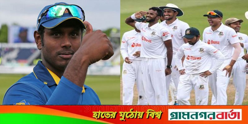 বাংলাদেশকে হালকা ভাবে নেওয়া মানে আপনি বোকাদের দলে: ম্যাথুজ বাংলাদেশকে হালকা ভাবে নেওয়া মানে আপনি বোকাদের দলে: ম্যাথুজ