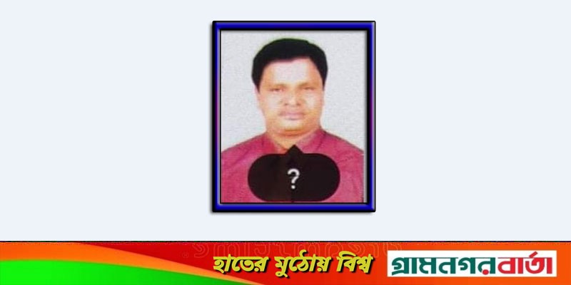 সিরাজদিখানে মিথ্যা মামলা ও নির্যাতনের অভিযোগ সিরাজদিখানে মিথ্যা মামলা ও নির্যাতনের অভিযোগ