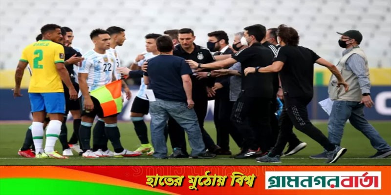 ফিফার রায়, ব্রাজিল-আর্জেন্টিনাকে খেলতেই হবে সেই পরিত্যাক্ত ম্যাচ ফিফার রায়, ব্রাজিল-আর্জেন্টিনাকে খেলতেই হবে সেই পরিত্যাক্ত ম্যাচ