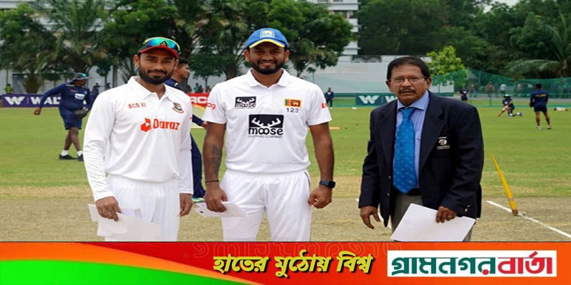 বিসিবি একাদশের বিপক্ষে টস জিতে ব্যাটিংয়ে শ্রীলঙ্কা বিসিবি একাদশের বিপক্ষে টস জিতে ব্যাটিংয়ে শ্রীলঙ্কা