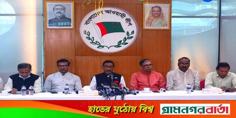 নির্বাচনে কারচুপি ও জালিয়াতি ঠেকাতেই তিনশ' আসনে ইভিএম চায় আওয়ামী লীগ নির্বাচনে কারচুপি ও জালিয়াতি ঠেকাতেই তিনশ' আসনে ইভিএম চায় আওয়ামী লীগ