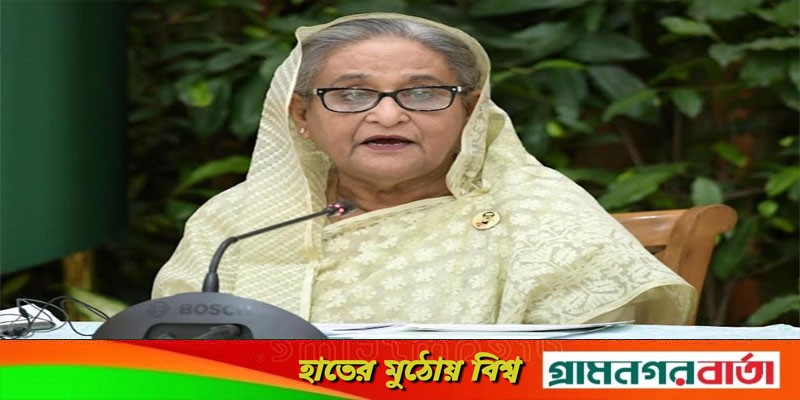 যুক্তরাষ্ট্রের ব্যবসায়ীদের বাংলাদেশে বিনিয়োগের আহ্বান প্রধানমন্ত্রীর যুক্তরাষ্ট্রের ব্যবসায়ীদের বাংলাদেশে বিনিয়োগের আহ্বান প্রধানমন্ত্রীর
