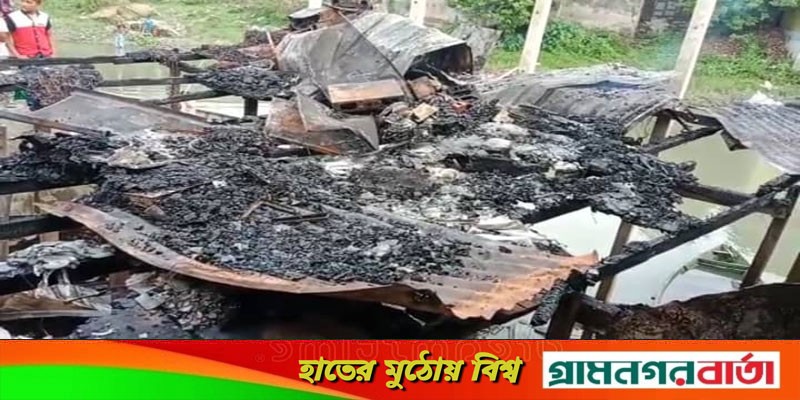 মুন্সীগঞ্জের মিরকাদিমে অগ্নিকান্ডে দোকান ভস্মীভূত মুন্সীগঞ্জের মিরকাদিমে অগ্নিকান্ডে দোকান ভস্মীভূত