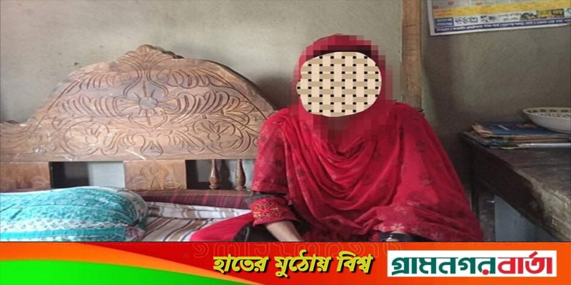 বিয়ের দাবিতে পুলিশ সদস্যের বাড়িতে ৫ দিন ধরে অবস্থান প্রেমিকার বিয়ের দাবিতে পুলিশ সদস্যের বাড়িতে ৫ দিন ধরে অবস্থান প্রেমিকার