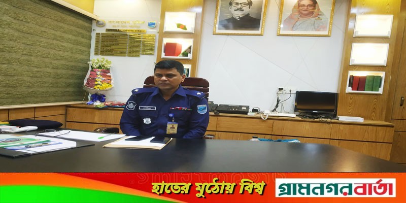 ফরিদপুর জেলার শ্রেষ্ঠ ওসি সেলিম রেজা ফরিদপুর জেলার শ্রেষ্ঠ ওসি সেলিম রেজা