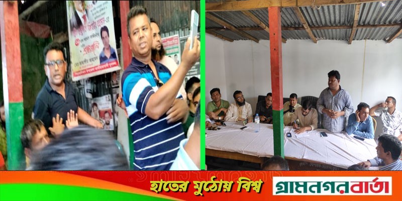 সিরাজদিখানে যুবদল নেতারা পদ পদবীর পরিচয় দিতে নারাজ, কর্মী সমাবেশে হট্টগোল সিরাজদিখানে যুবদল নেতারা পদ পদবীর পরিচয় দিতে নারাজ, কর্মী সমাবেশে হট্টগোল