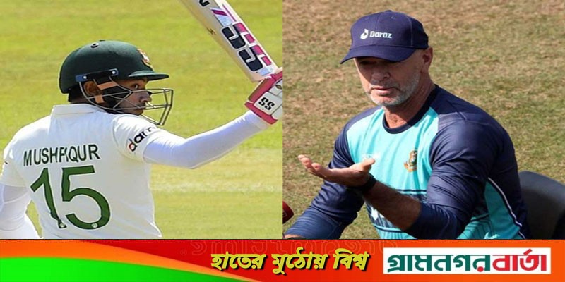 সমালোচনার কাঠগড়ায় বন্দি মুশফিকুর রহিম; পাশে দাঁড়ালেন সিডন্স সমালোচনার কাঠগড়ায় বন্দি মুশফিকুর রহিম; পাশে দাঁড়ালেন সিডন্স