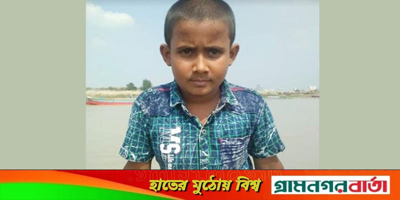 বাগেরহাটে চেতনানাশক স্প্রে করে শিশুকে অপহরণের চেষ্টা বাগেরহাটে চেতনানাশক স্প্রে করে শিশুকে অপহরণের চেষ্টা