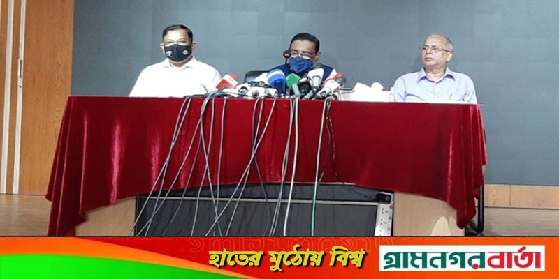 জুনে পদ্মা সেতু উদ্বোধনের জন্য প্রধানমন্ত্রীর কাছে সময় চেয়েছি: সেতুমন্ত্রী জুনে পদ্মা সেতু উদ্বোধনের জন্য প্রধানমন্ত্রীর কাছে সময় চেয়েছি: সেতুমন্ত্রী
