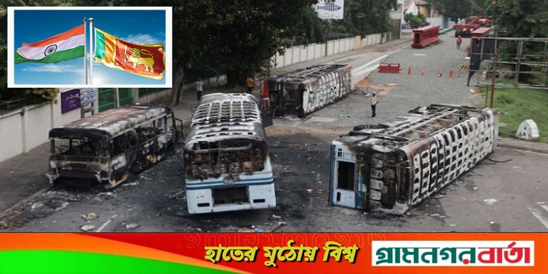শ্রীলঙ্কায় সেনা পাঠানোর খবর নাকচ করল ভারত শ্রীলঙ্কায় সেনা পাঠানোর খবর নাকচ করল ভারত