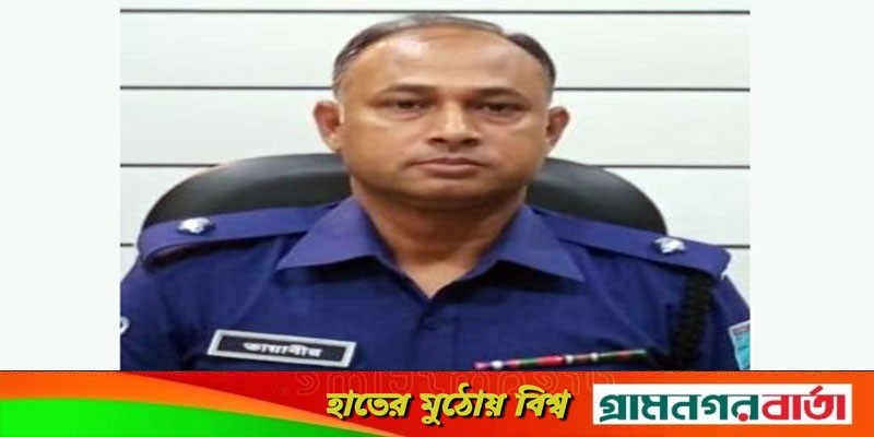 লৌহজংয়ের ওসি তায়াবীর টানা তিনবার মুন্সীগঞ্জের শ্রেষ্ঠ ওসি নির্বাচিত লৌহজংয়ের ওসি তায়াবীর টানা তিনবার মুন্সীগঞ্জের শ্রেষ্ঠ ওসি নির্বাচিত