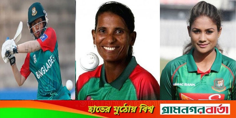 নারীদের আইপিএলে যাচ্ছেন সালমা-সুপ্তা, এবার তালিকায় নেই জাহানারা নারীদের আইপিএলে যাচ্ছেন সালমা-সুপ্তা, এবার তালিকায় নেই জাহানারা