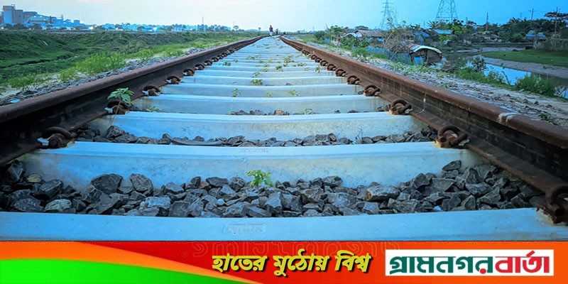 রেল নেটওয়ার্কে যুক্ত হচ্ছে মোংলা বন্দর রেল নেটওয়ার্কে যুক্ত হচ্ছে মোংলা বন্দর