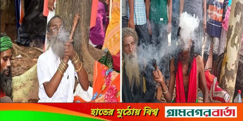 মহাস্থান গড়ে গঞ্জিকাসেবীদের মিলন মেলা মহাস্থান গড়ে গঞ্জিকাসেবীদের মিলন মেলা