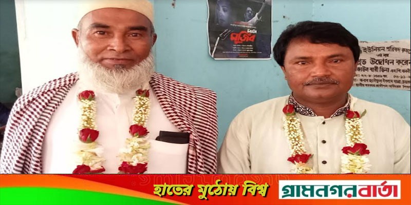 শিবগঞ্জ সদর ইউনিয়ন আওয়ামীলীগের ত্রিবার্ষিক সম্মেলন অনুষ্ঠিত শিবগঞ্জ সদর ইউনিয়ন আওয়ামীলীগের ত্রিবার্ষিক সম্মেলন অনুষ্ঠিত