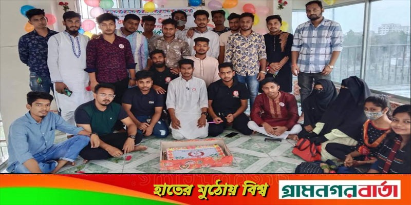 শ্রীনগরে রক্তের বন্ধনে বিক্রমপুর সংগঠন এর প্রথম প্রতিষ্ঠাবার্ষিকী পালন শ্রীনগরে রক্তের বন্ধনে বিক্রমপুর সংগঠন এর প্রথম প্রতিষ্ঠাবার্ষিকী পালন