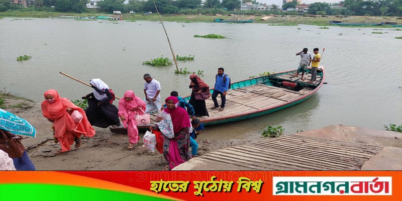 খেয়াঘাটে দ্বিগুণ ভাড়া আদায়ের অভিযোগ! খেয়াঘাটে দ্বিগুণ ভাড়া আদায়ের অভিযোগ!