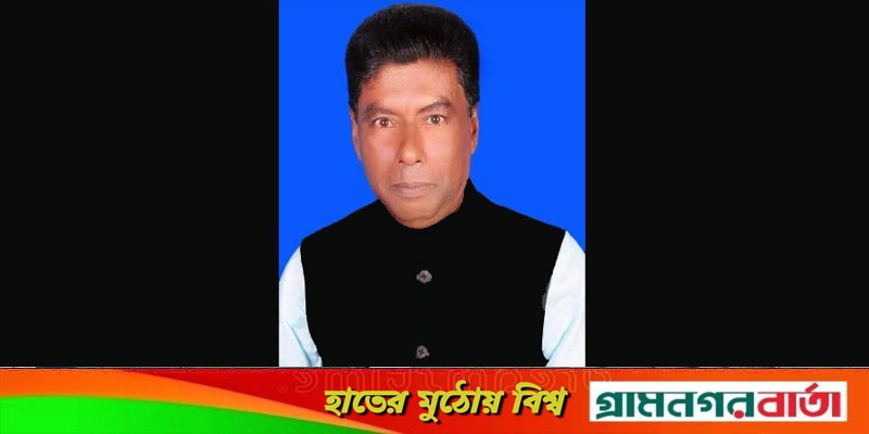 ফরিদপুরে আওয়ামী লীগ নেতার বিরুদ্ধে অন্যের গাছ কাটার অভিযোগ ফরিদপুরে আওয়ামী লীগ নেতার বিরুদ্ধে অন্যের গাছ কাটার অভিযোগ