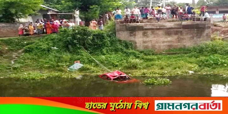 টঙ্গীবাড়ীতে দুলাভাইয়ের প্রাইভেটকার নিয়ে ঘুরতে বের হয়ে দুই বন্ধু নিহত টঙ্গীবাড়ীতে দুলাভাইয়ের প্রাইভেটকার নিয়ে ঘুরতে বের হয়ে দুই বন্ধু নিহত