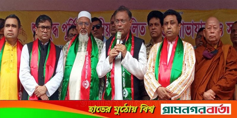 শেখ হাসিনা শুধু গণতন্ত্রের নন, অসাম্প্রদায়িকতারও প্রতীক : তথ্যমন্ত্রী শেখ হাসিনা শুধু গণতন্ত্রের নন, অসাম্প্রদায়িকতারও প্রতীক : তথ্যমন্ত্রী